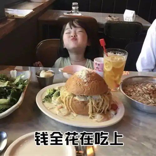 高考完了,轻松一下,看看你小时候也是这么蠢萌蠢萌的
