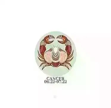 12星座2017年9月5日运势详解
