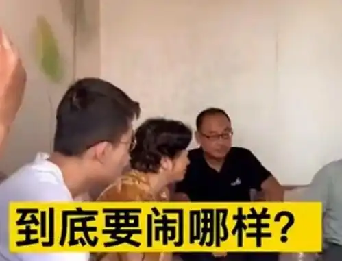 考生拒绝清华录取邀请,班主任上门劝说也没用,家长态度很佛系
