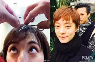 没错,我就是精致的佛系女孩了
