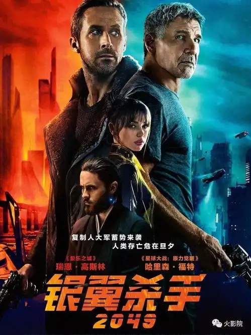 性别互换寻真爱,基友联盟救世界这才是佛系电影的打开方式
