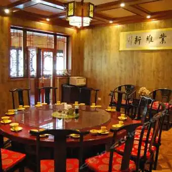 携程酒店五台山妙吉祥禅意客栈预订五台山妙吉祥禅意客栈价格点评电话地址查询
