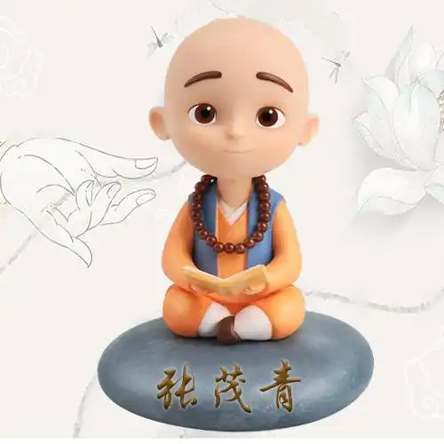 佛系小沙弥姓氏头像,高清无码姓氏头像,快来领取吧
