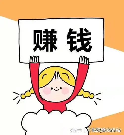 帮助你变得越来越厉害的七个习惯
