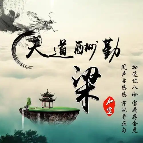 朋友们喜欢的微信头像更新了,33张高端简约商务签名头像,请查收
