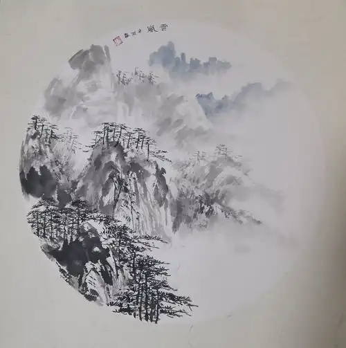 本市热点著名山水画家贾宝山秦岭系列三
