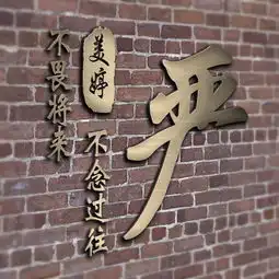 用你的名字做微信头像,太美了,30张霸气连笔签名头像,请查收
