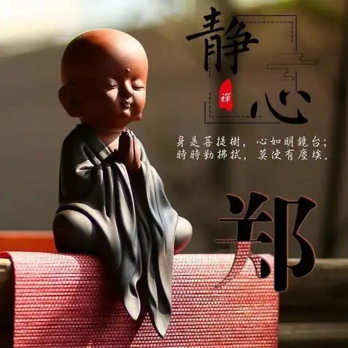 用新的微信头像迎接每一天,30张经典商务3d签名头像,有你的吗
