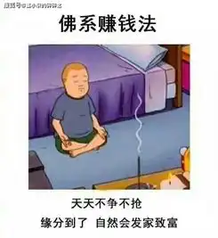 斗鱼知名大公会再遇颠覆之危节奏为王,满盘皆输的华府成员相

