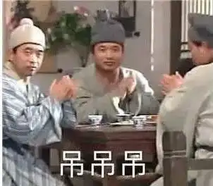 姨妈色豆沙色out了下一个要火的是佛系口红
