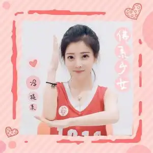地狱少女蓝染钢琴简谱数字双手
