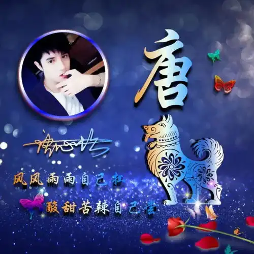 你该换个微信头像了,37款高清精致潮流签名头像,不要错过了
