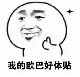 十条笑话我去,我卡都涂完了竟然还没发卷
