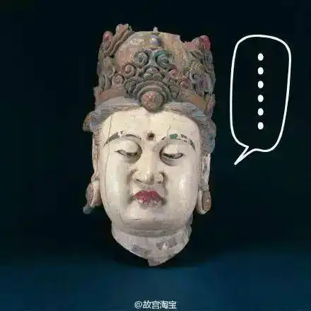 国宝们尴尬哭了全是这些生僻字惹的祸
