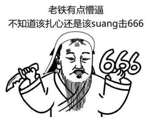 料理是一场原地的旅行
