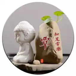 你的姓氏微信头像,佛系小和尚知足常乐,高清完美,喜欢请带走
