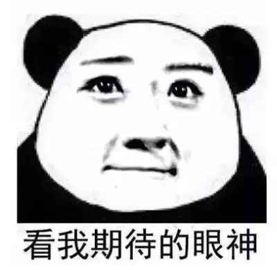 2019新生儿爆款名字出炉名字里有这个字的,你就是爆款
