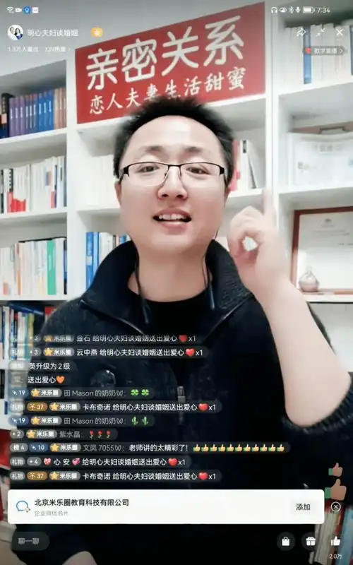 这三个女人,自信又独立,有钱又好看
