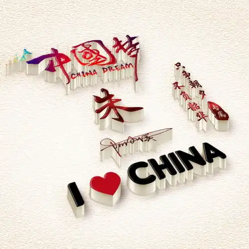 八月姓氏头像精选简约精致签名头像来一波,有你的名字吗
