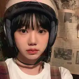 寻寻觅觅无人像你佛系激萌好看的女生头像
