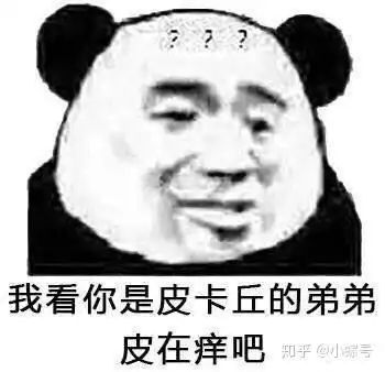 还在纠结去哪个学校学长的5个原则,助你轻松搞定学校
