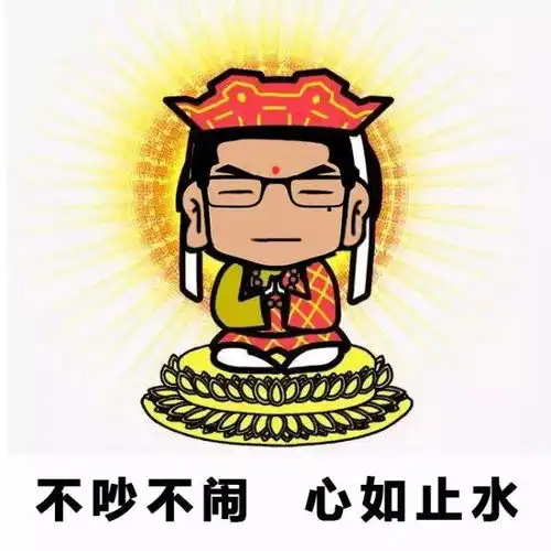 谁的青春不拼搏,别在最该奋斗的年纪谈佛系
