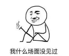 欧洲人才是真要吃不要命,这也太拼了吧
