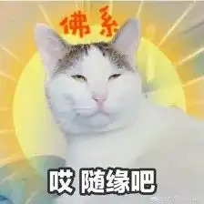 最新流行疾病恐辅症,你中招了吗
