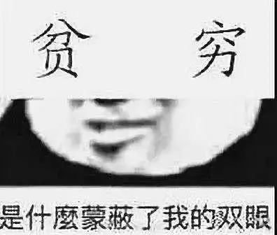 硕士毕业月薪1万起步的高校,有没有你的目标
