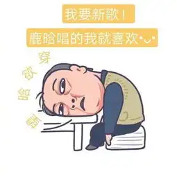 如果把容嬷嬷和苏大强放在一起,会产生什么样的化学反应
