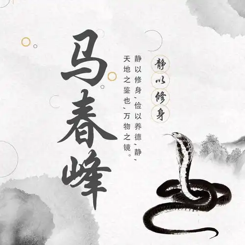 用你的签名做头像,方正之间,彰显你的个性
