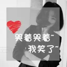 美到心痛的句子
