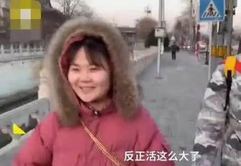 佛系女生裸考清华活这么大,总得考考清华北大吧
