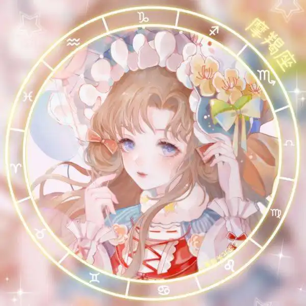 十二星座性格各有不同
