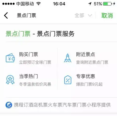 当代优秀佛系青年好的,没问题,包在我身上
