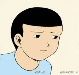 麻辣烫丨真爱男潜伏传销点救出女友女友却称不想跟他走
