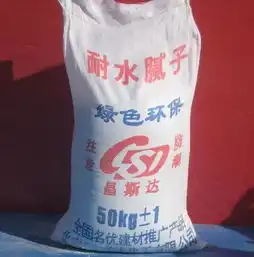 佛恩涂料加盟怎么样佛恩涂料加盟好不好
