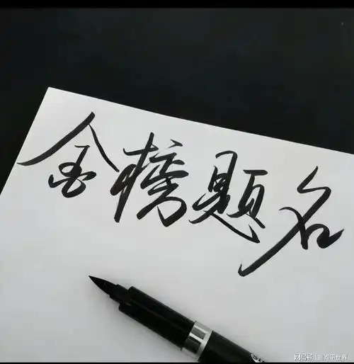 成都模拟成都二诊成都七中二诊模拟考试

