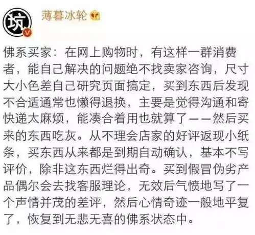 佛系法学生第一批90后,学法学秃了
