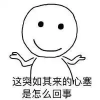 中年少女的十条铁证佛了佛了
