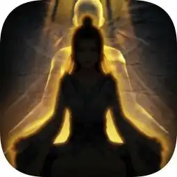 佛系修真手游下载佛系修真游戏v1.02安卓版极光下载站
