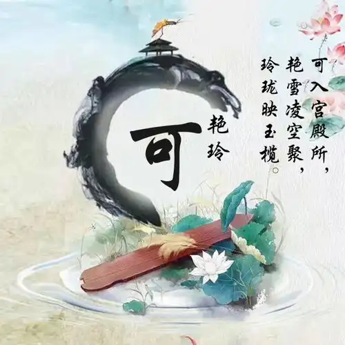 快来换个微信头像吧,最新40张大气高端商务签名头像,请查收带走
