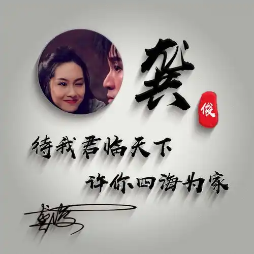 头像佛系名字大学问