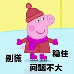 2020年在英国过春节这份过年七天乐您值得拥有
