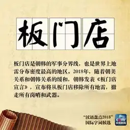 税改奋芯锦鲤佛系你会选择哪个代表2018
