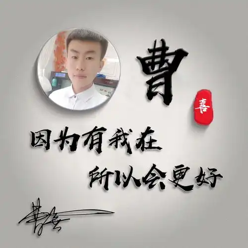 用你的姓名作微信头像,39张精致个性签名头像,请带走
