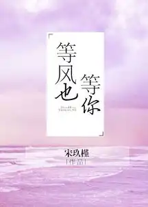 最萌身高差文20cm身高差的软糯学霸酷拽学渣的可萌可甜可撩的心动之恋
