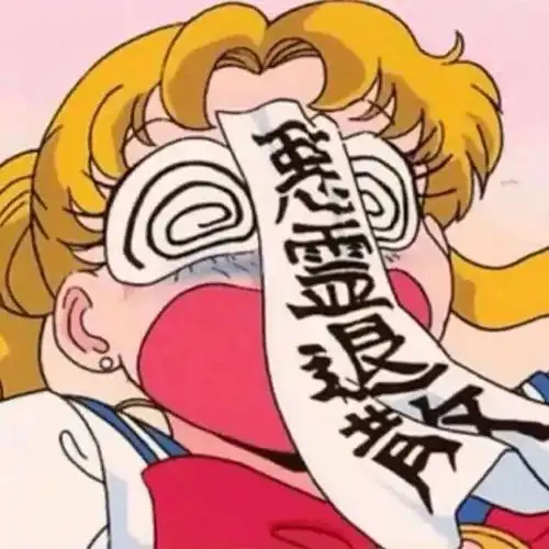 最全渣男语录
