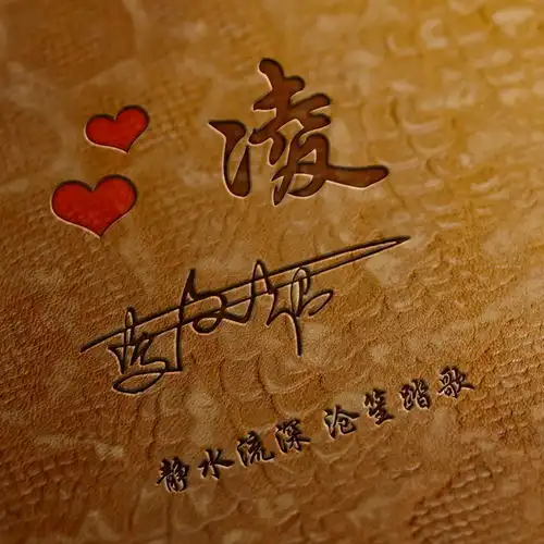 你的微信头像多久没换了56张好看个性的3d签名头像,请查收
