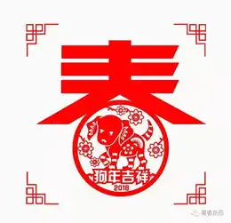 东岳集团高颜值阵容出动,给您拜年啦
